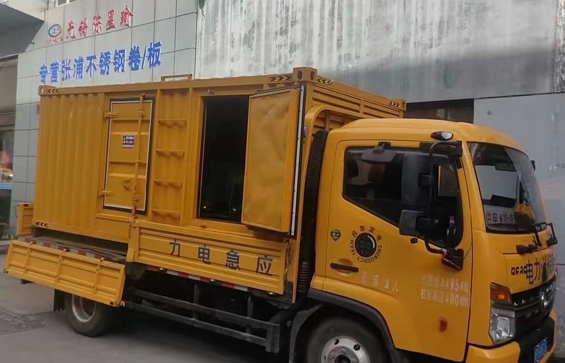 涵江柴油发电机组负载测试时应如何监控机组的运行状态？